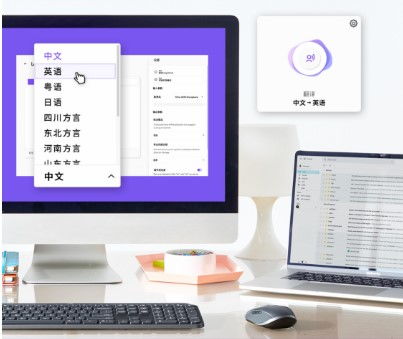 不止硬件，更懂用戶 Logi Options軟件功能再升級，引領(lǐng)計算機軟硬件協(xié)同新體驗