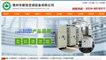螺桿式水源熱泵 規(guī)格齊全，智能電子模塊，多圖詳解